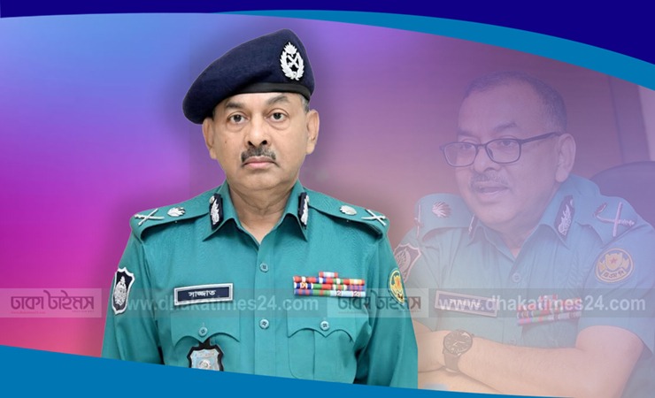 ডিএমপির একজন সৎ ও কর্মঠ পুলিশ কর্মকর্তার প্রস্থান