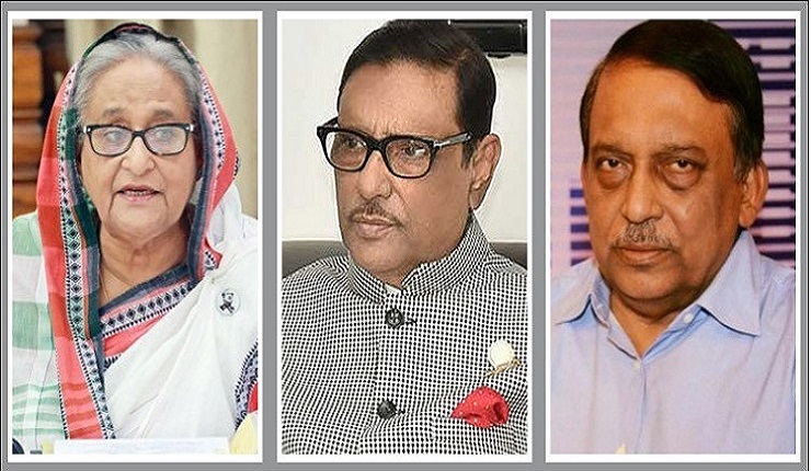 হাসিনা-কাদের-কামালসহ ২৫ জনের বিরুদ্ধে হত্যা মামলায় চার্জশিট