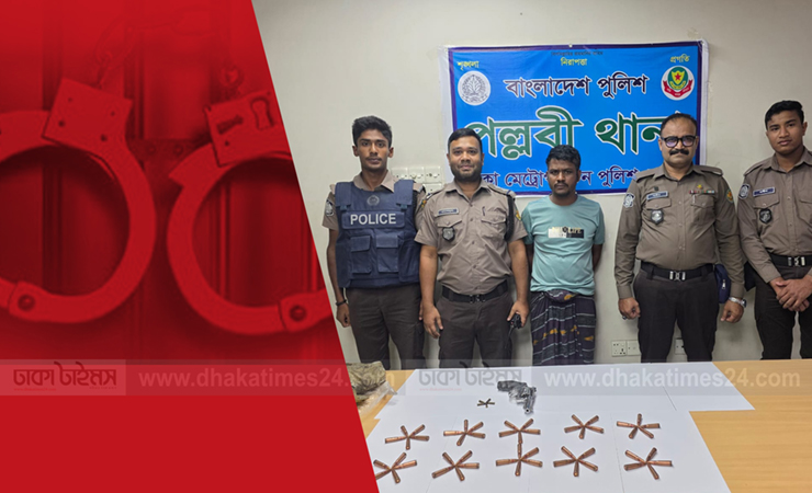 পল্লবীতে বিদেশি আগ্নেয়াস্ত্র-গুলিসহ শুটার বৃন্দা রনি গ্রেপ্তার