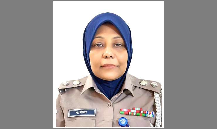 এবার ঢাকার প্রথম নারী পুলিশ সুপার শামীমা পারভীন