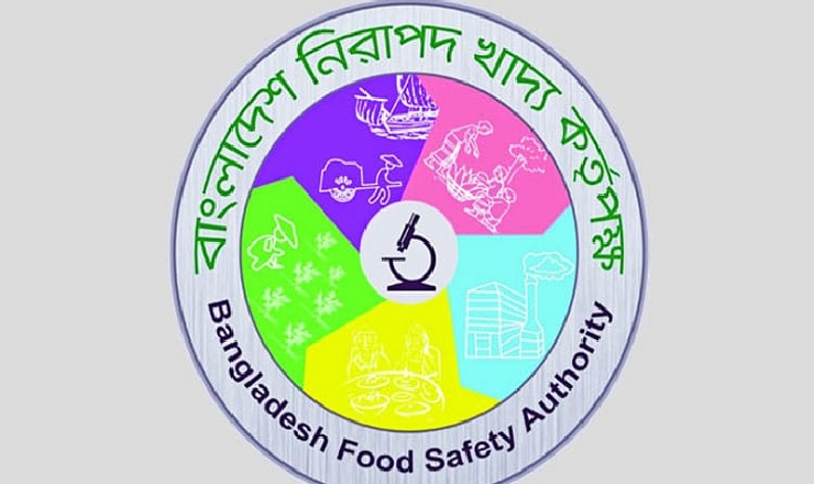 নিরাপদ খাদ্য আইনে এক সপ্তাহে সাড়ে ২০ লাখ টাকা জরিমানা