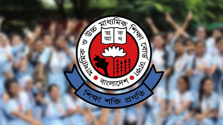 এইচএসসি ও সমমানের পরীক্ষার ফল প্রকাশ ৩১ অক্টোবর