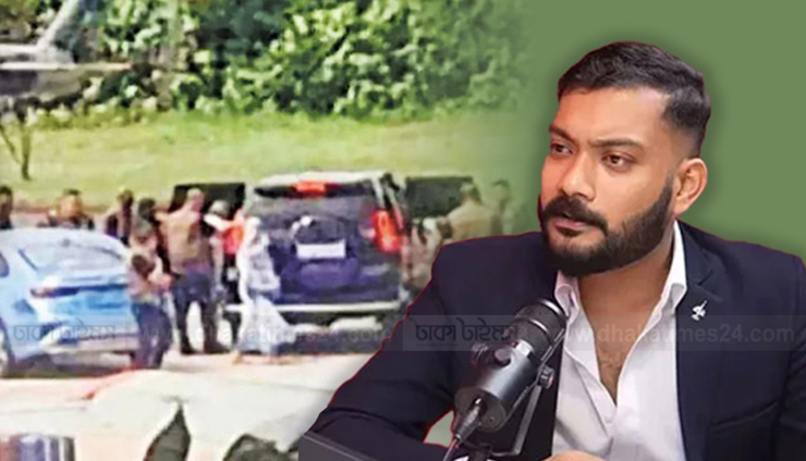 শেখ হাসিনার দেশত্যাগের ভিডিও ফাঁস: মৃত্যুর আগে যা বলেছিলেন তাহসিফ